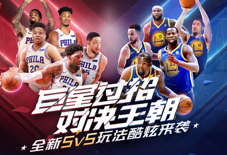 于明星的曝