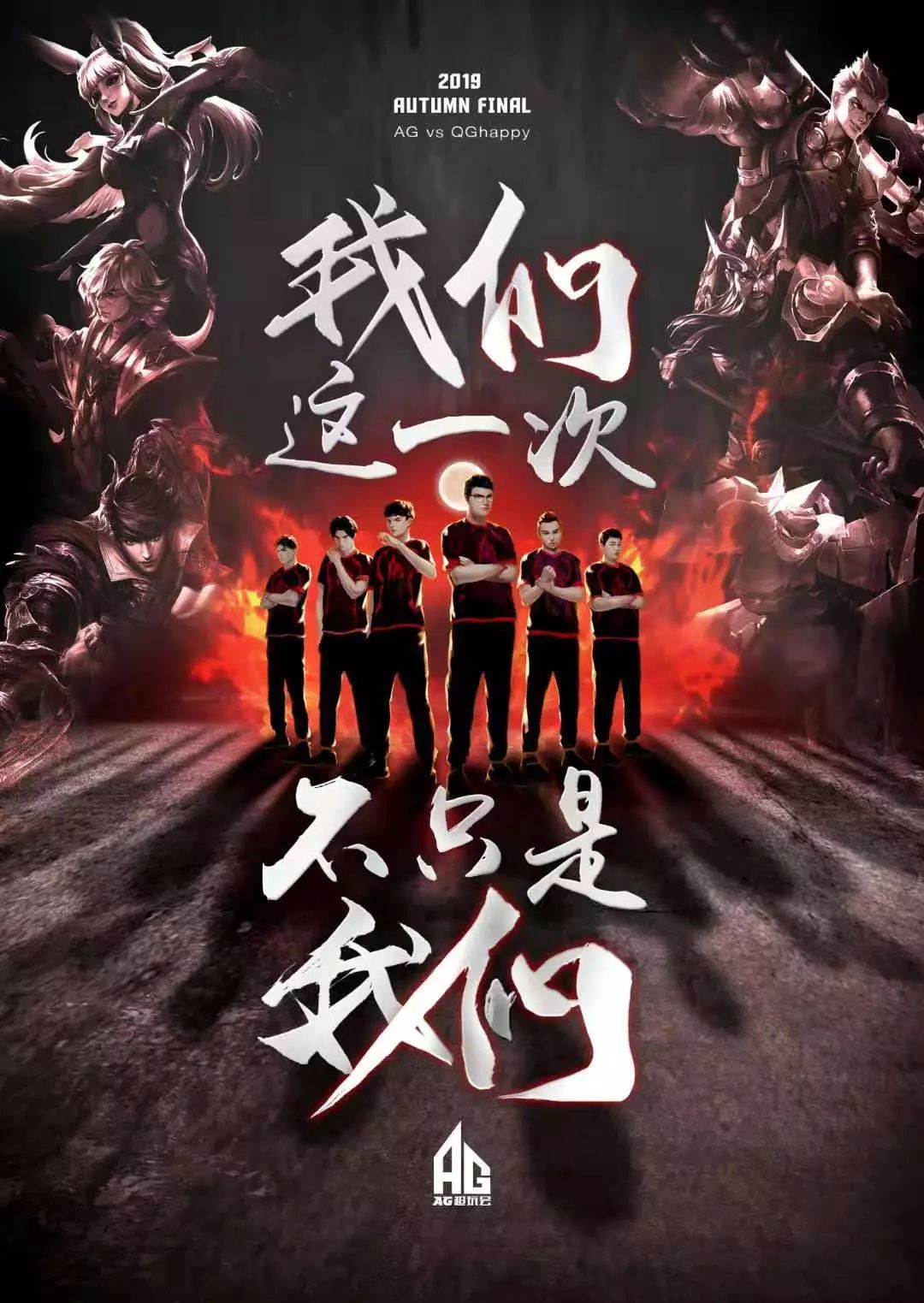 一个新的高