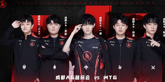 克罗斯事件