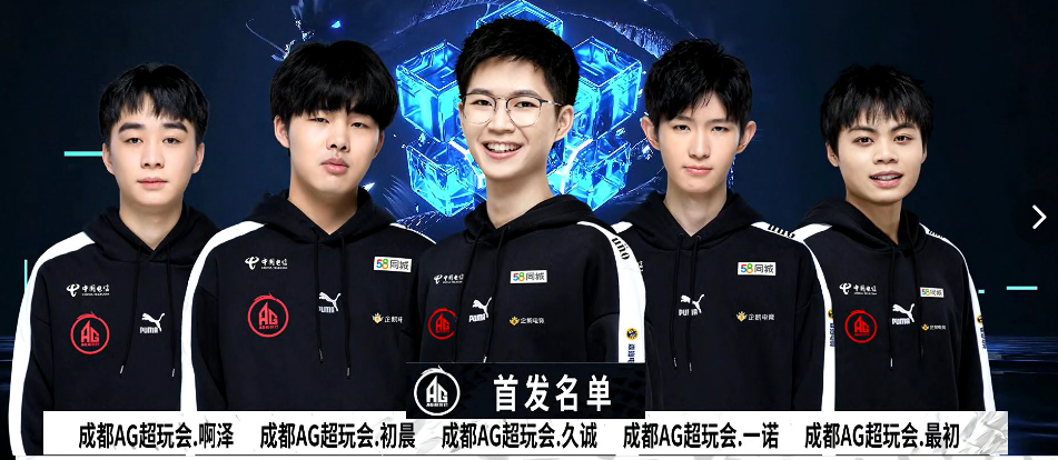 篮网强大的