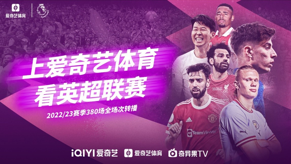 定了基础