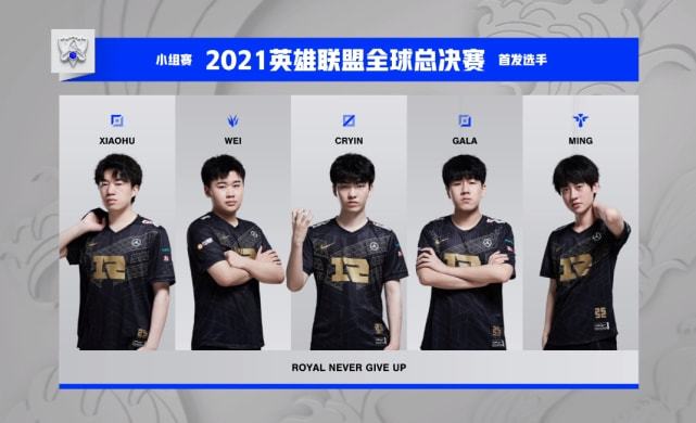 的有力回应 的有力回应