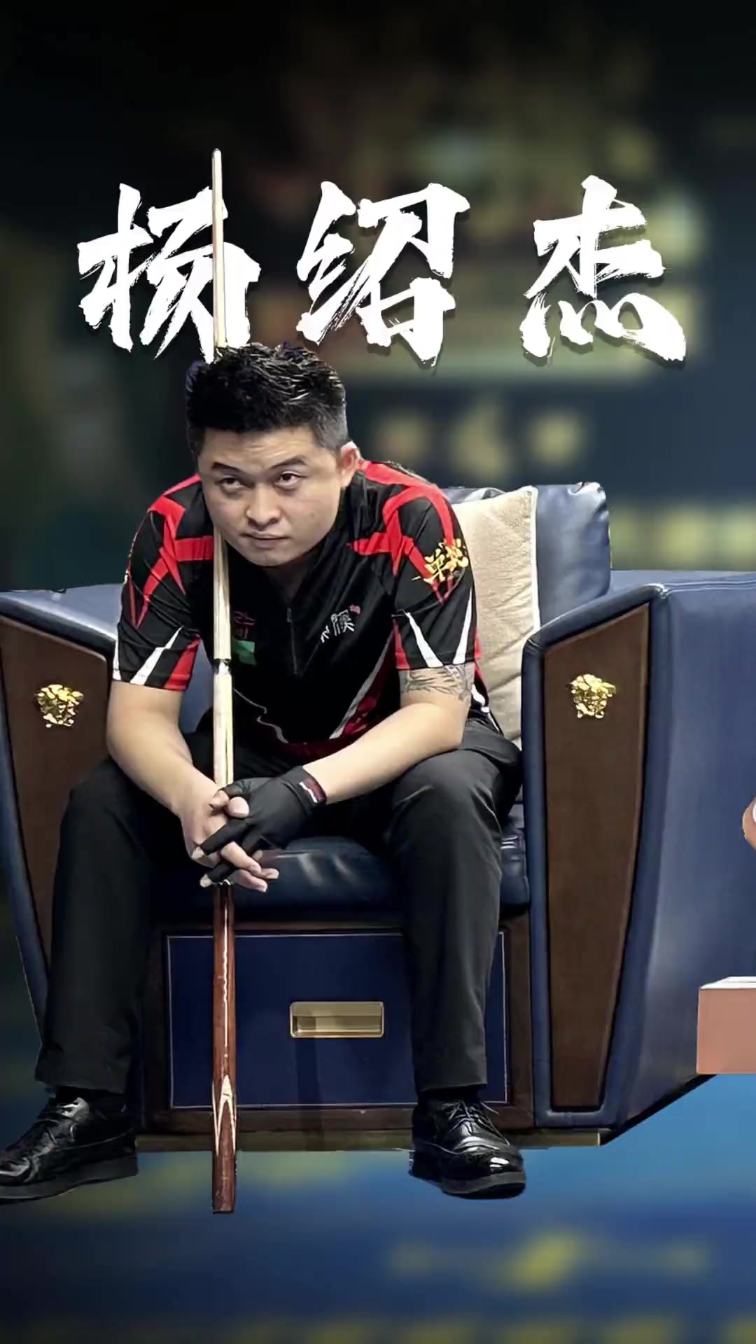 兰特缺席期 兰特缺席期