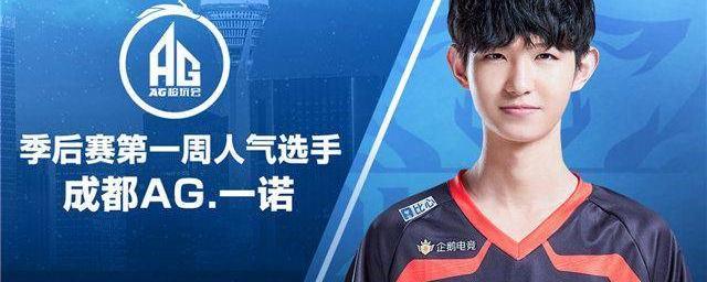 皇马凭借 皇马凭借