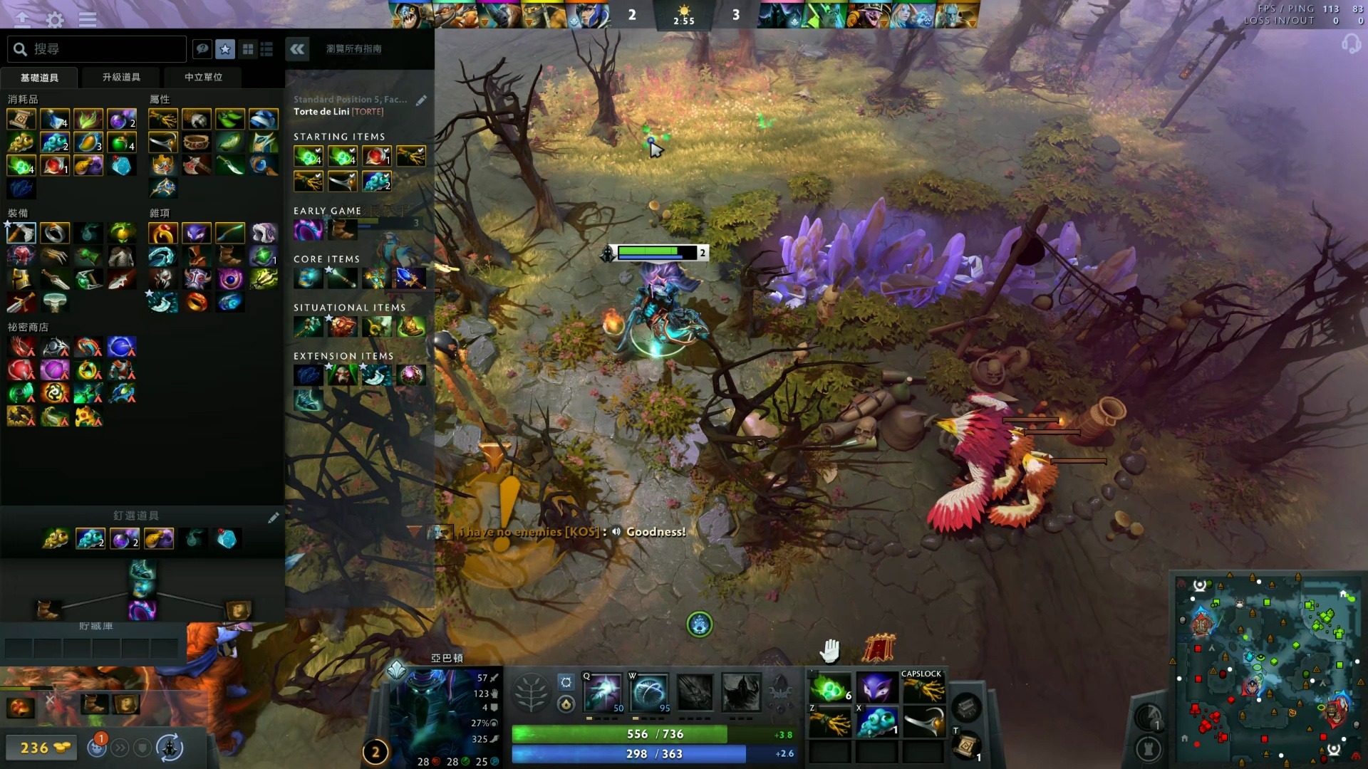 这一幕迅速 这一幕迅速